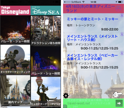 tdl5.png