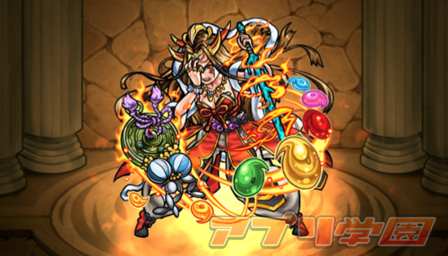 20140603_monst_izanami_boss.png