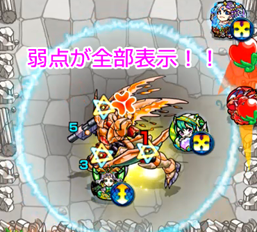 201301_osumon2_marin_2.png