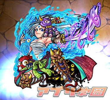 201301_osumon2_nurarihyon.png