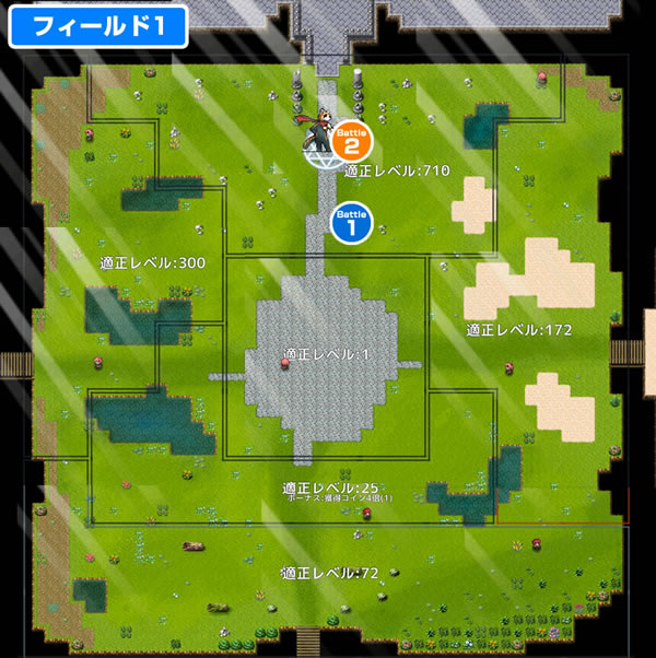 sp_infule_battle1_map1.jpg