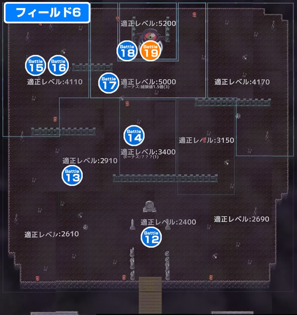sp_infule_battle4_map6.jpg