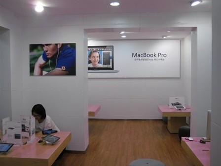 chine_applestore3.jpg