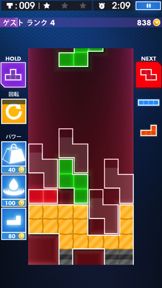 201402_tetris_009.jpg